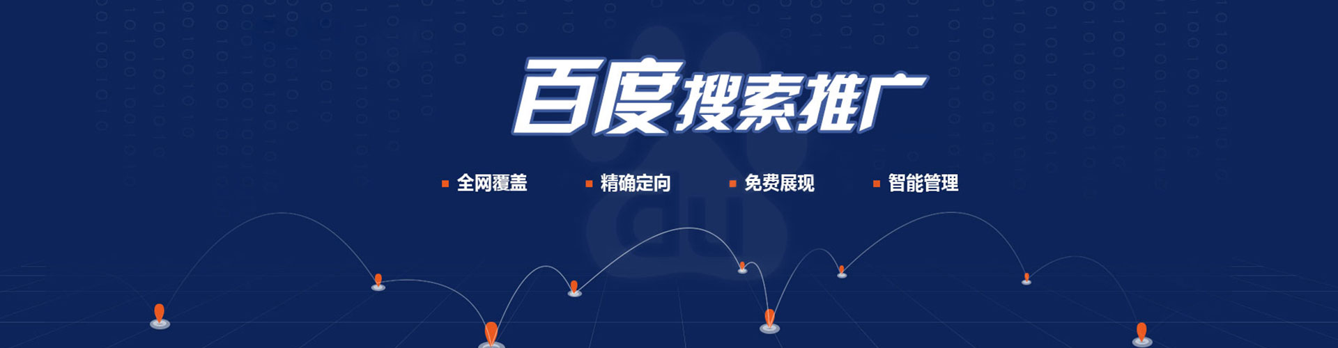 老河口小红书信息流