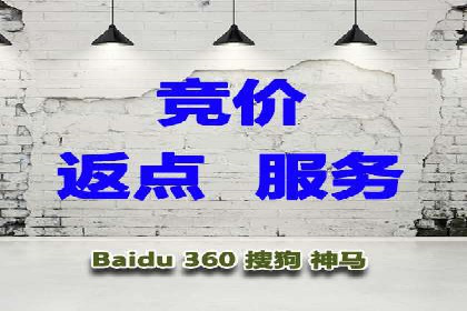 百度广告推广的投放技巧与优化方法